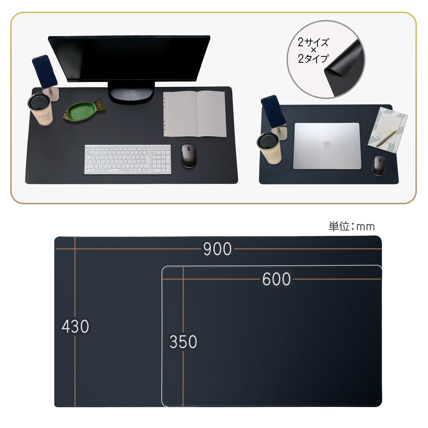 Amazon.co.jp：プラス デスクマット リバーシブル マウス対応 両面